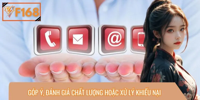 Mọi góp ý, khiếu nại đều được hệ thống ghi nhận kịp thời